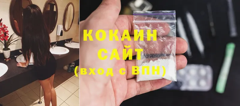 COCAIN Fish Scale Владимир